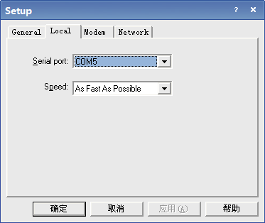设置Local同步端口 step 1