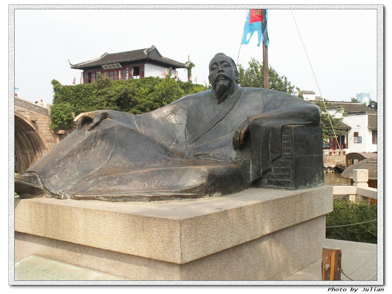 金手指